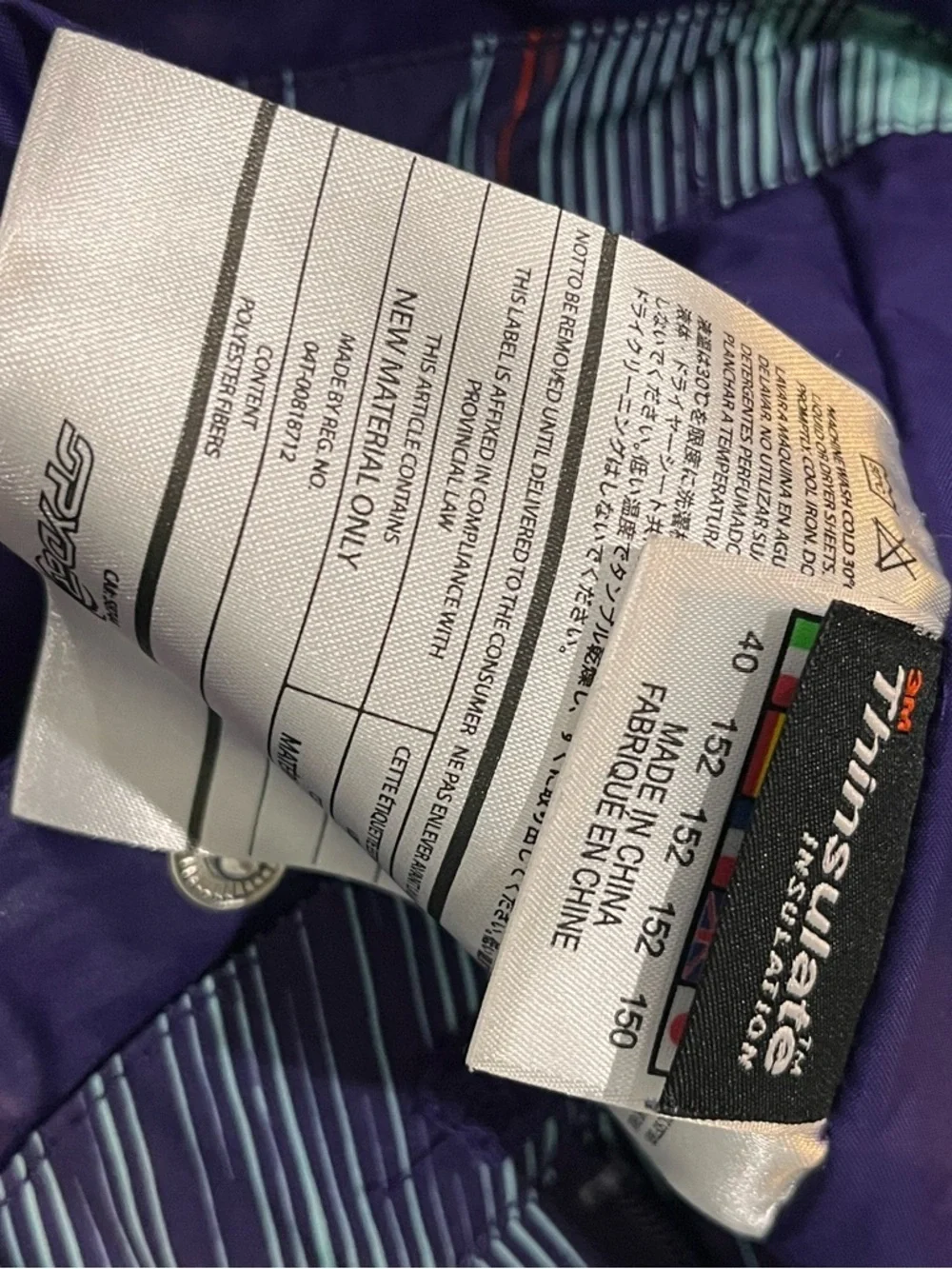 EUC Spyder youth 14 snowboarding ski snow pants